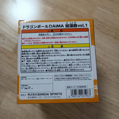 Dragon Ball DAIMA Humidifier Vol. 1 Goku2