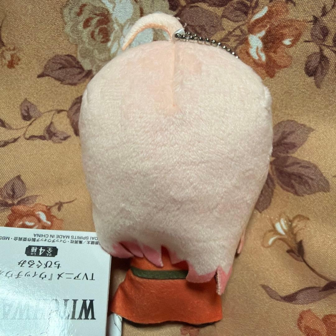 epi