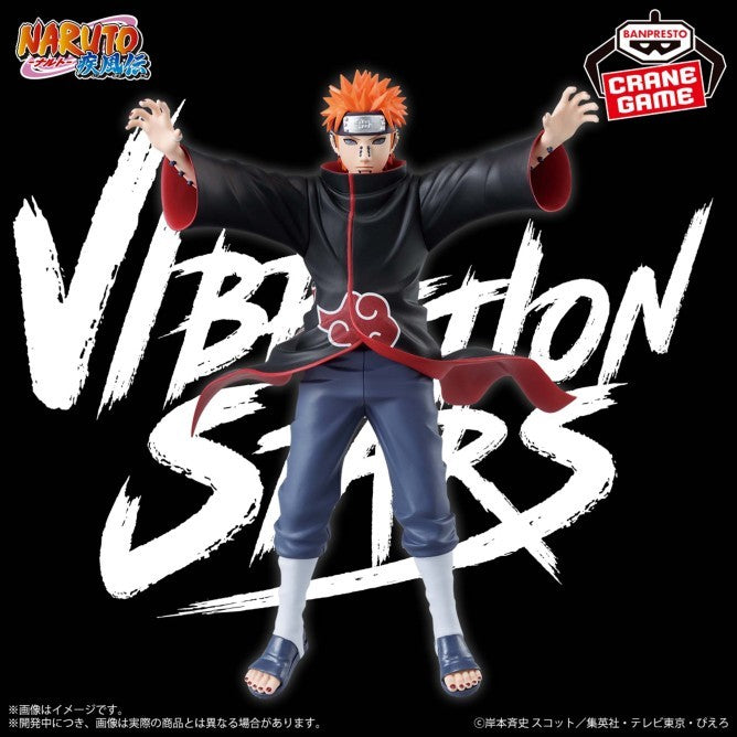 NARUTO VIBRATION STARS PAIN Figure BANDAI0