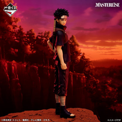Ichiban Kuji Naruto B Prize Uchiha Shisui MASTERLISE Figure0