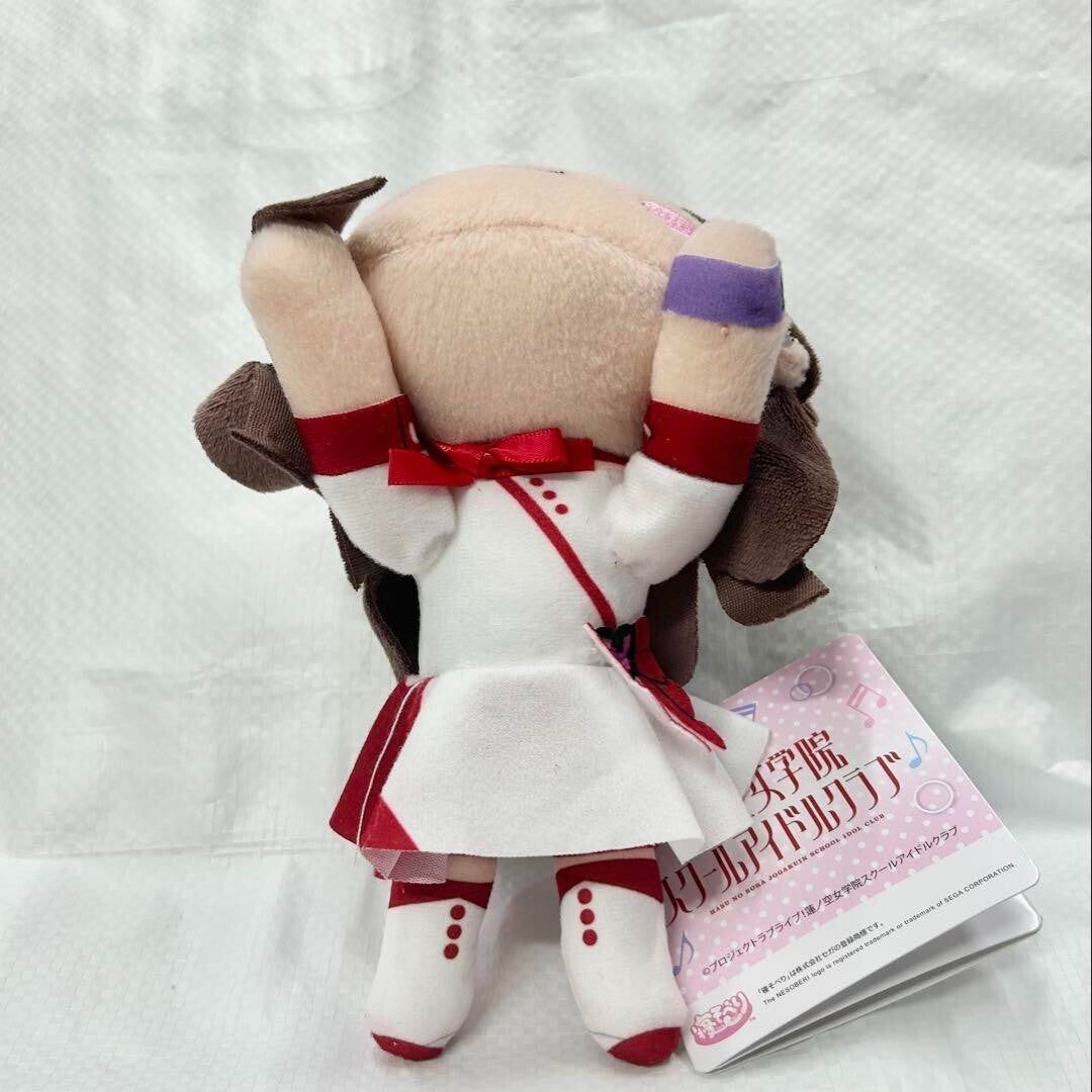 epi