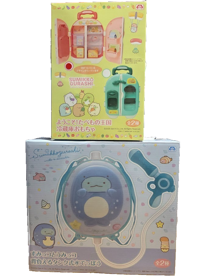 # Sumikko Gurashi Refrigerator Toy Water Gun Tokage Prize Item Set of 20