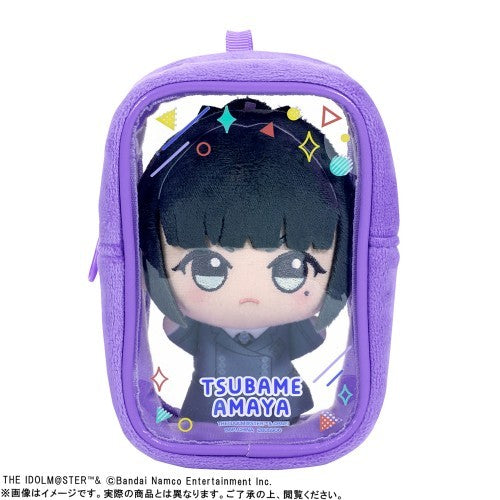 Gakuen Idolmaster Chibigurumi Plush Toy 11cm and Pouch 14cm5