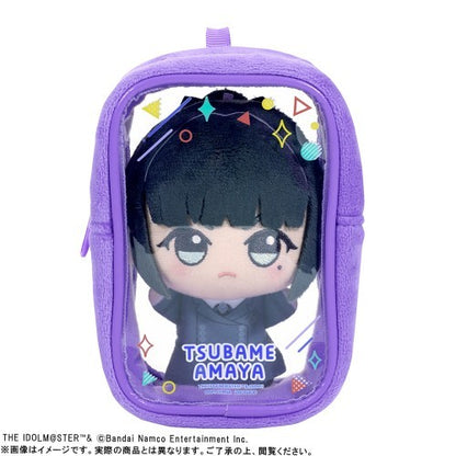 Gakuen Idolmaster Chibigurumi Plush Toy 11cm and Pouch 14cm5