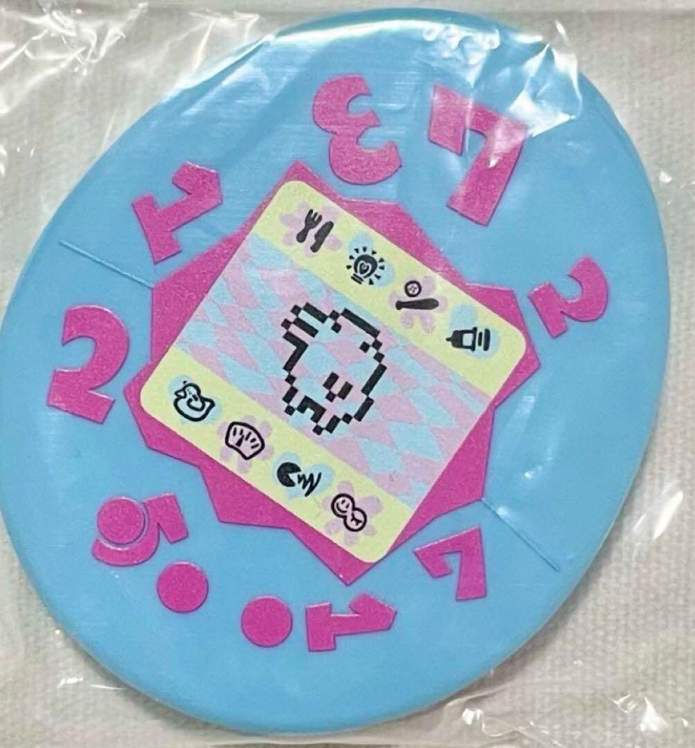 epi