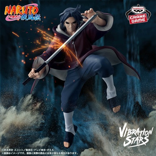 NARUTO Shippuden Figure VIBRATION STARS-UCHIHA ITACHI-Ⅲ 18cm3