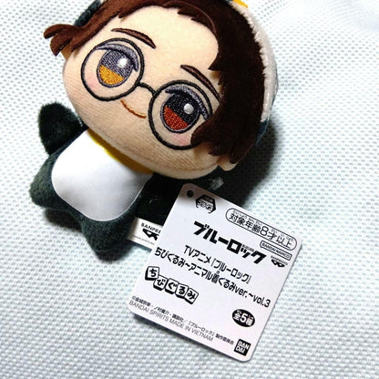 Blue Lock Chibigurumi Plush Toy Animal Costume ver. Vol.3 11cm2