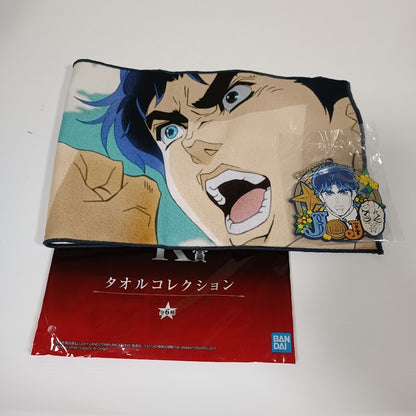Ichiban Kuji JoJo's Bizarre Adventure Towel Rubber Charm Jonathan K41130