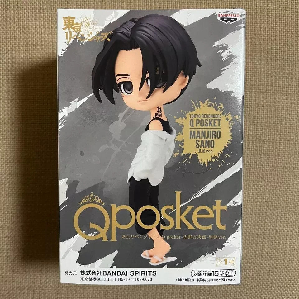 Q posket Tokyo Revengers Manjiro Sano Figure Qposket Mikey Japan Banpresto New3