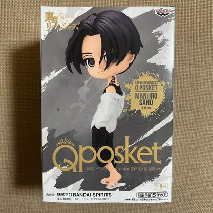 Q posket Tokyo Revengers Manjiro Sano Figure Qposket Mikey Japan Banpresto New3