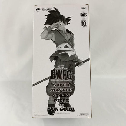 Ichiban Kuji Dragon Ball Super THE TONE Prize Figure Son Goku 03 New Japan1