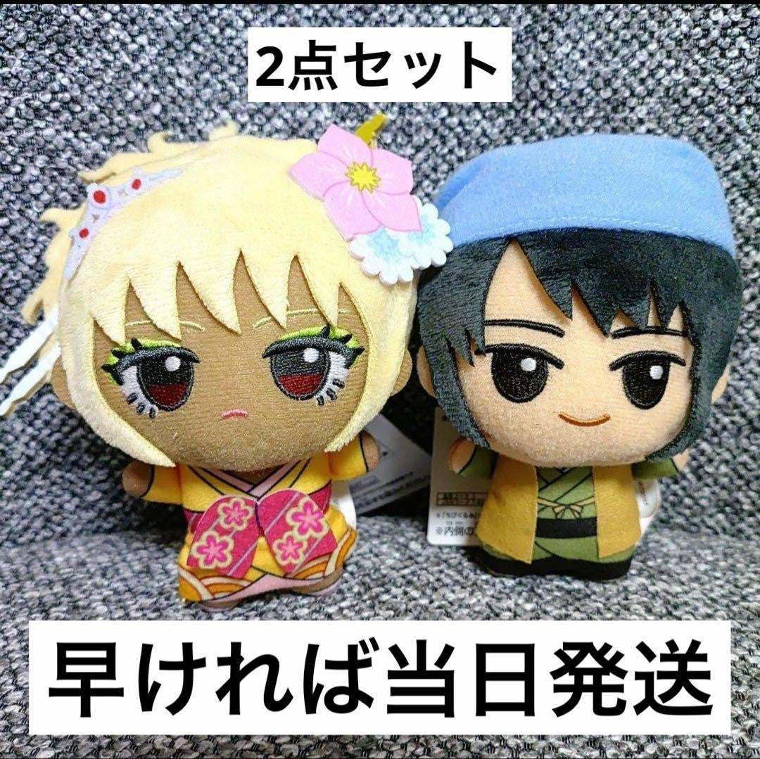 Gintama: The Movie Yoshiwara in Flames Chibigurumi Plush Toy Vol.2 11cm Set of 20