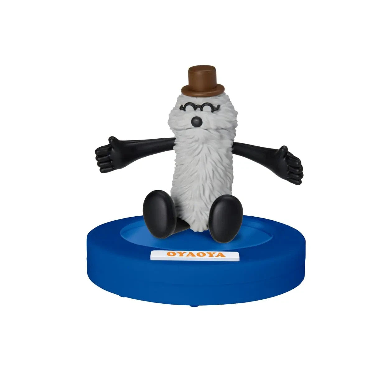 # Happy Lottery Puppet Sun-Sun A Prize Talking Figure Zon-Zon [No Box]0