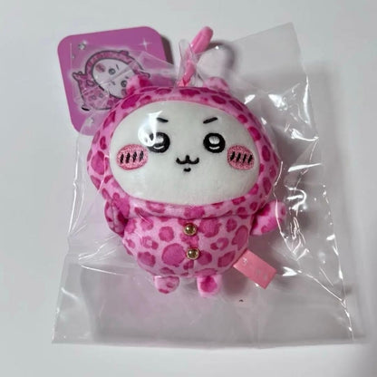 # Chiikawa Don Quijote Limited Edition Leopard Print Mascot 0
