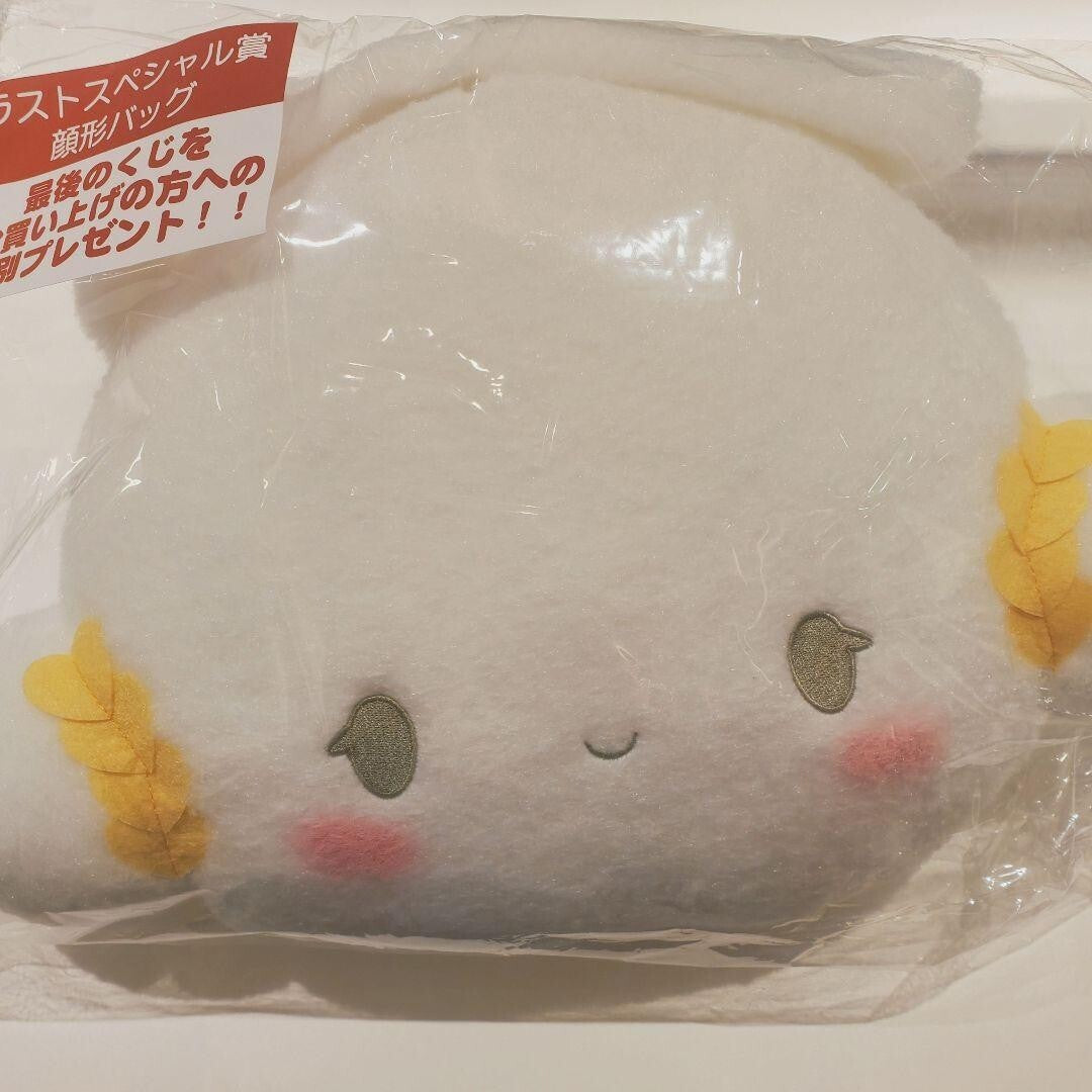 epi
