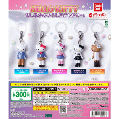 # Capsule Toy Hello Kitty Long legged Mejirushi Accessory Uniform Set of 21