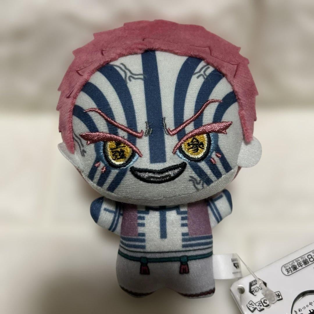 Demon Slayer Chibigurumi Plush Toy Vol.7  11cm0
