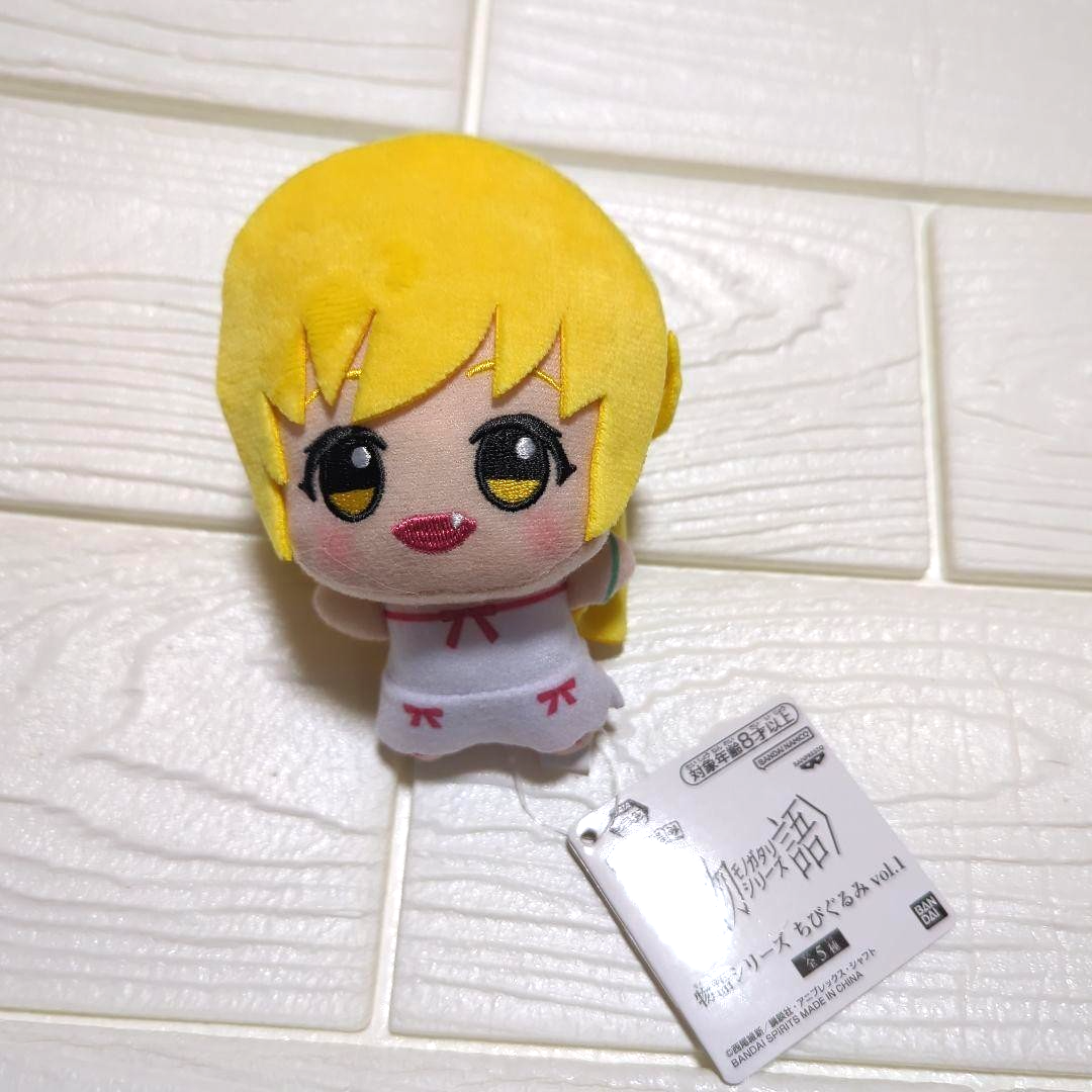 epi