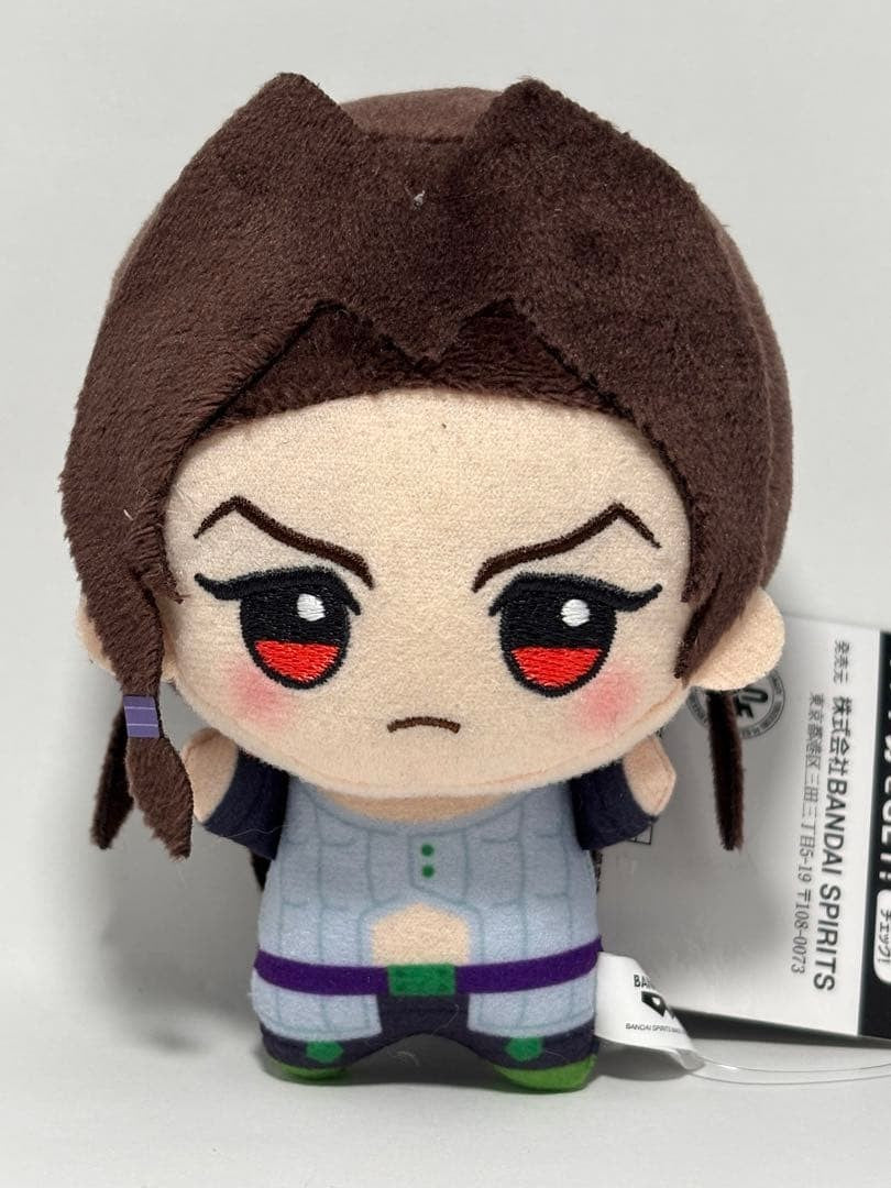 JoJo's Bizarre Adventure: Golden Wind Chibigurumi Plush Toy Vol.7 11cm0