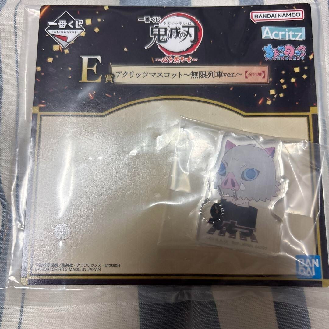 epi