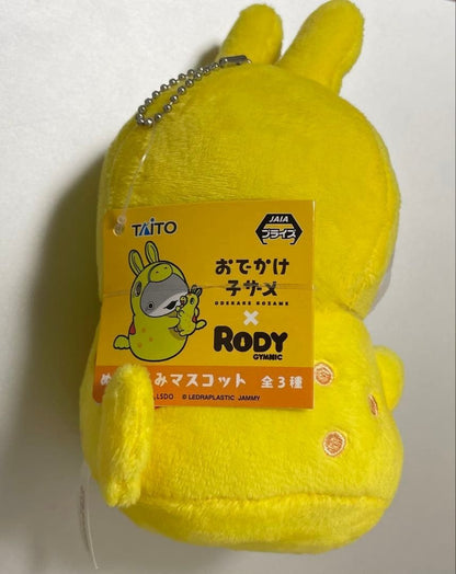 epi