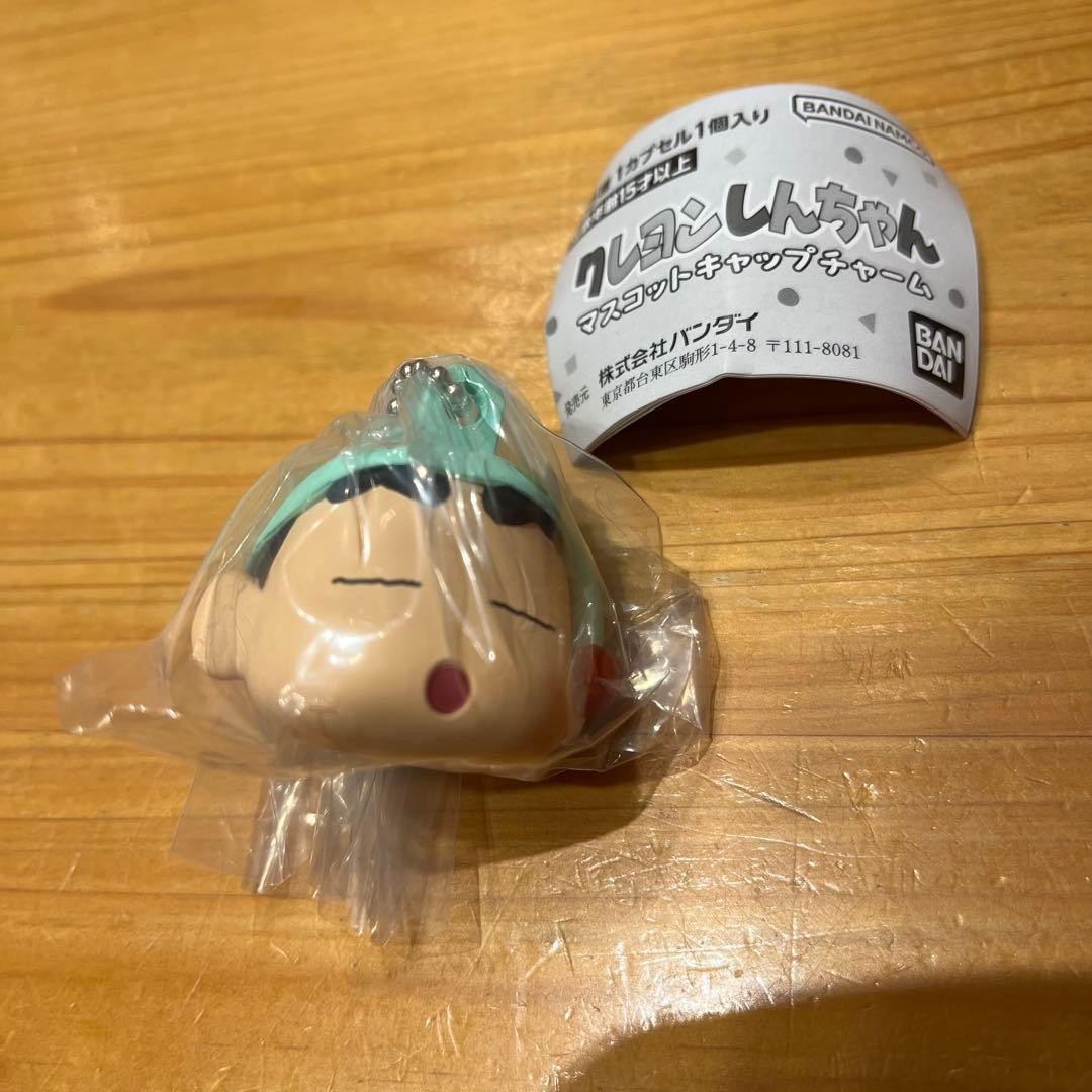 epi
