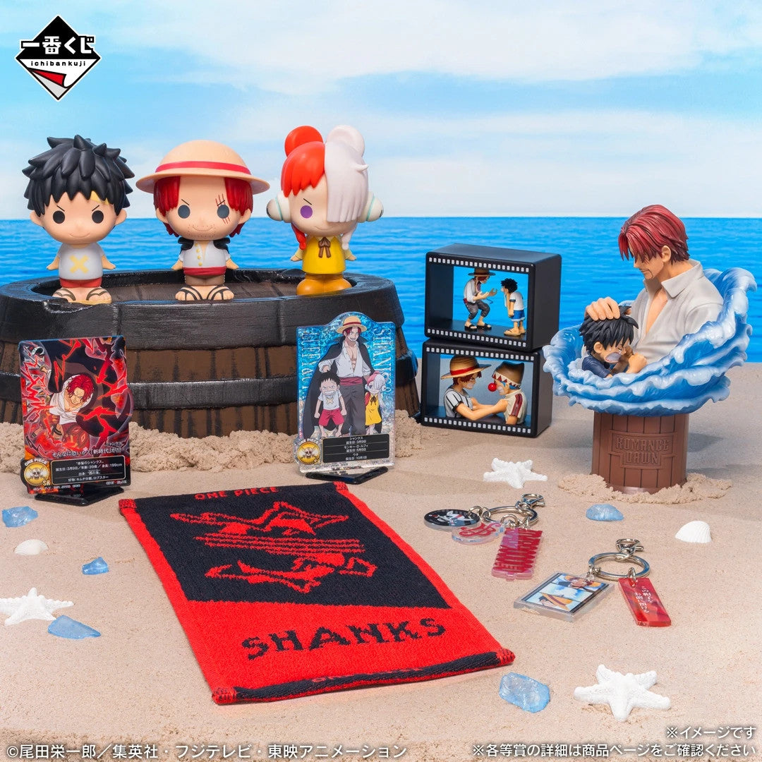 # Ichiban Kuji One Piece Last One Prize Shanks & Luffy Revible Moment1