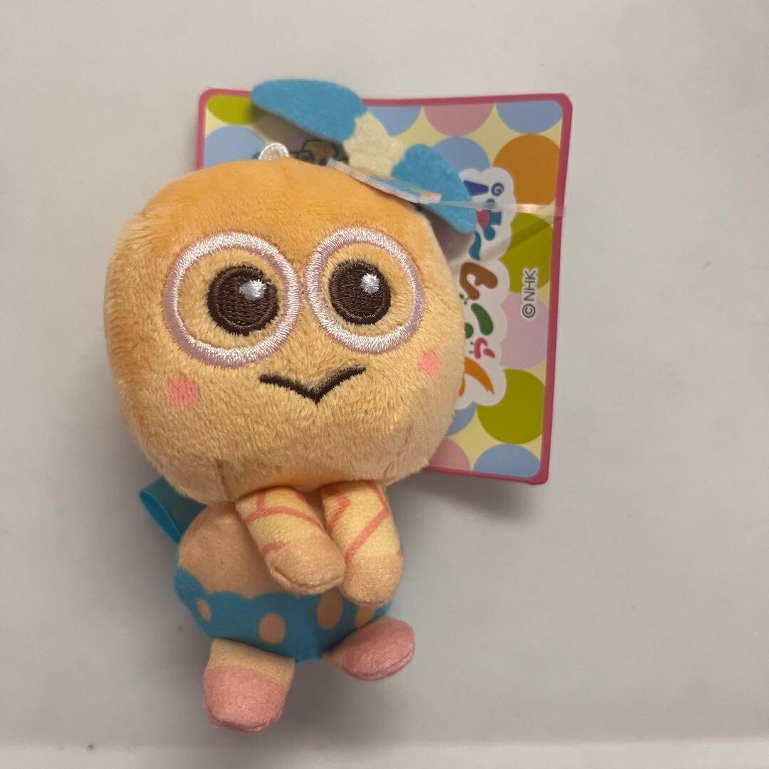 epi