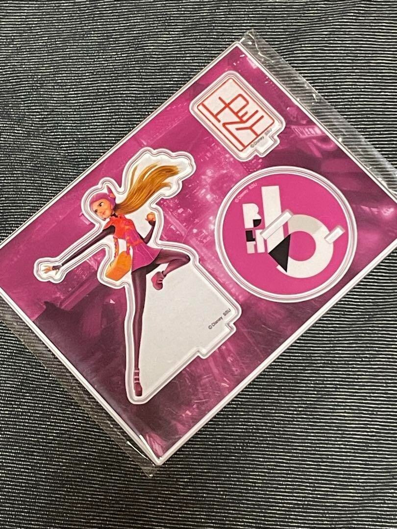epi