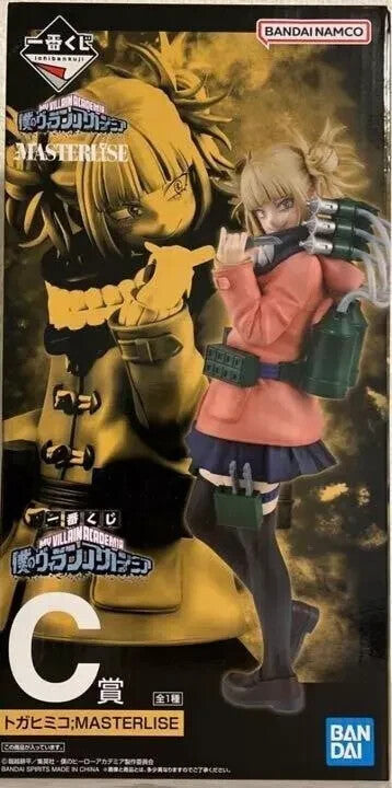 epi