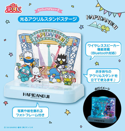 # Sanrio Hapidanbui Lottery Light-Up Acrylic Stand Stage0