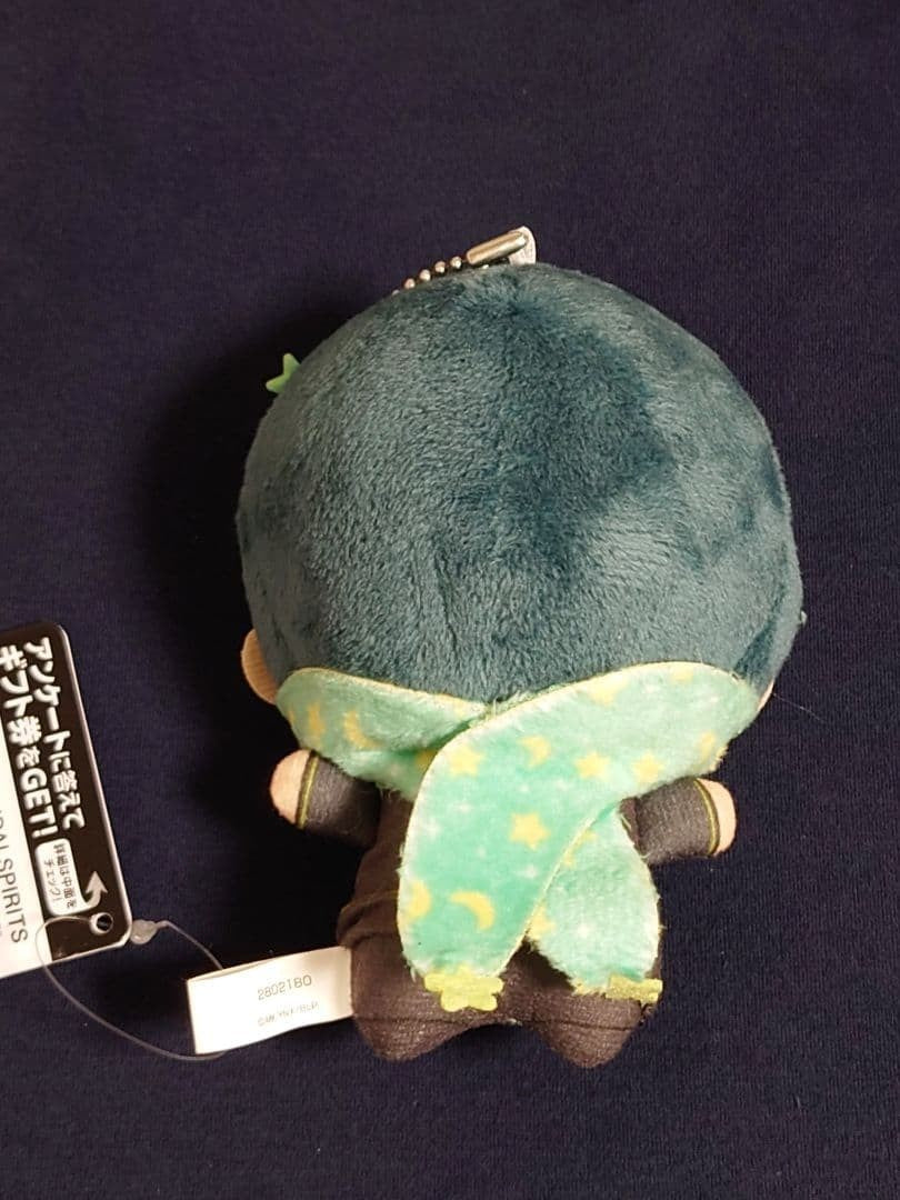 epi