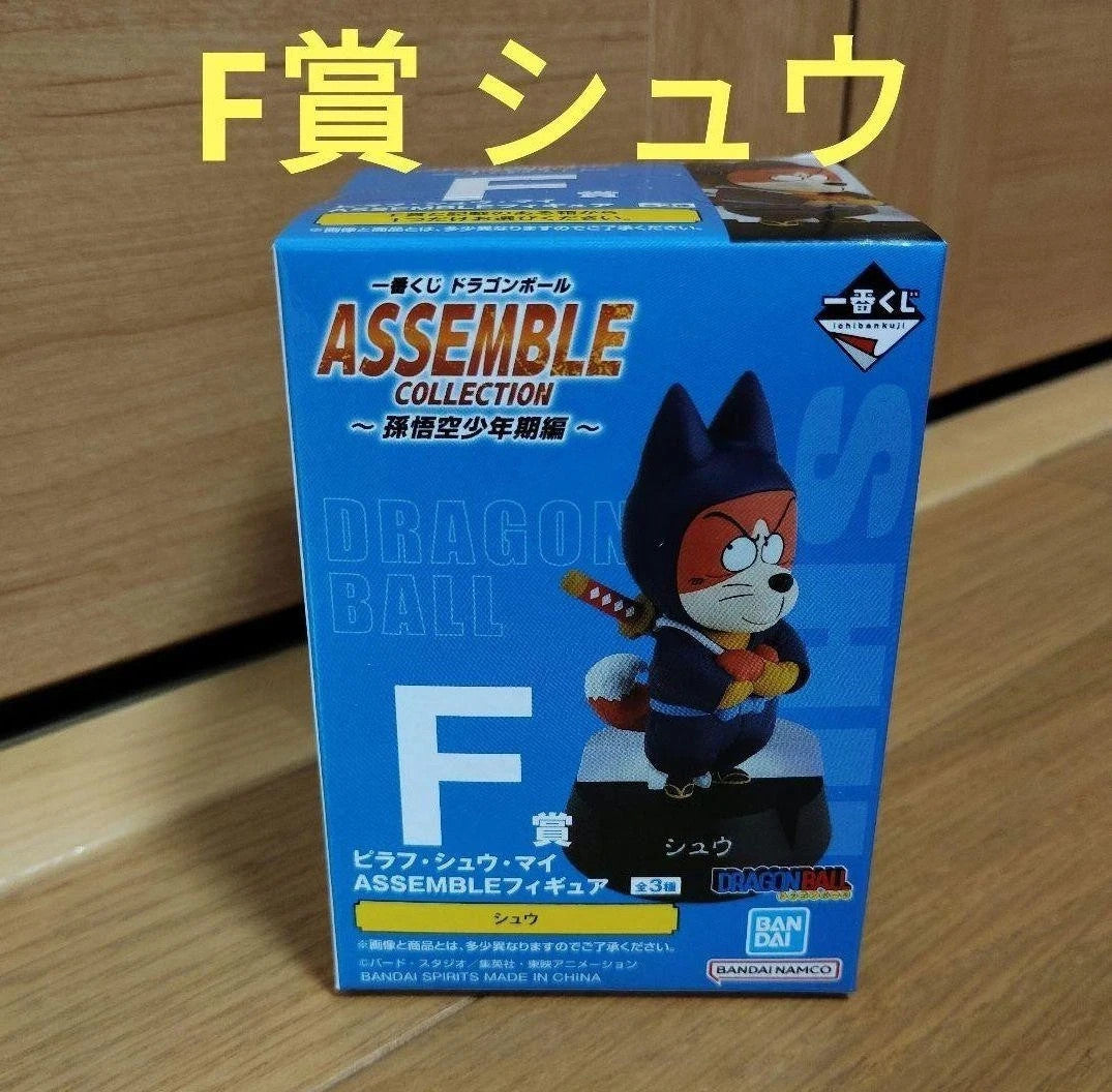 epi