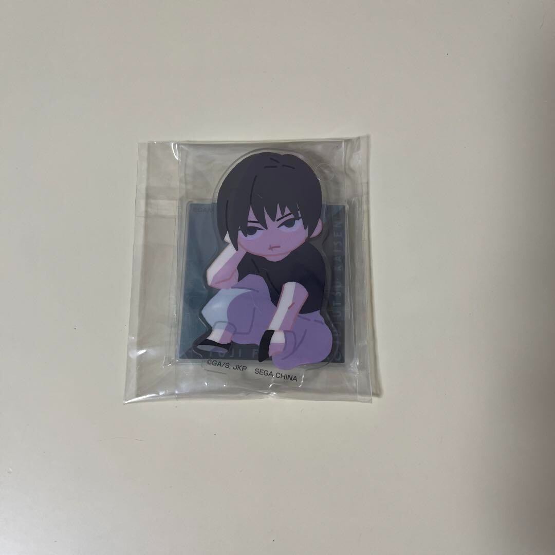 epi