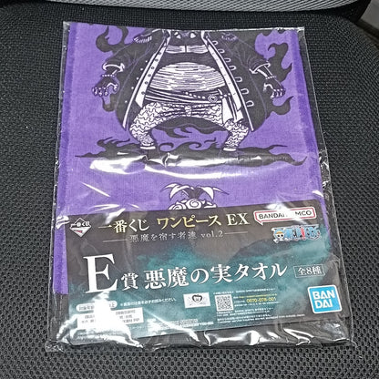 epi