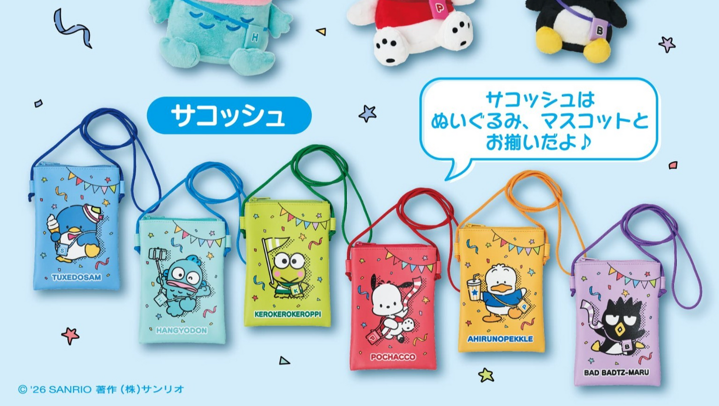 # Sanrio Hapidanbui Lottery Mascot Sacoche Keroppi Set of 22