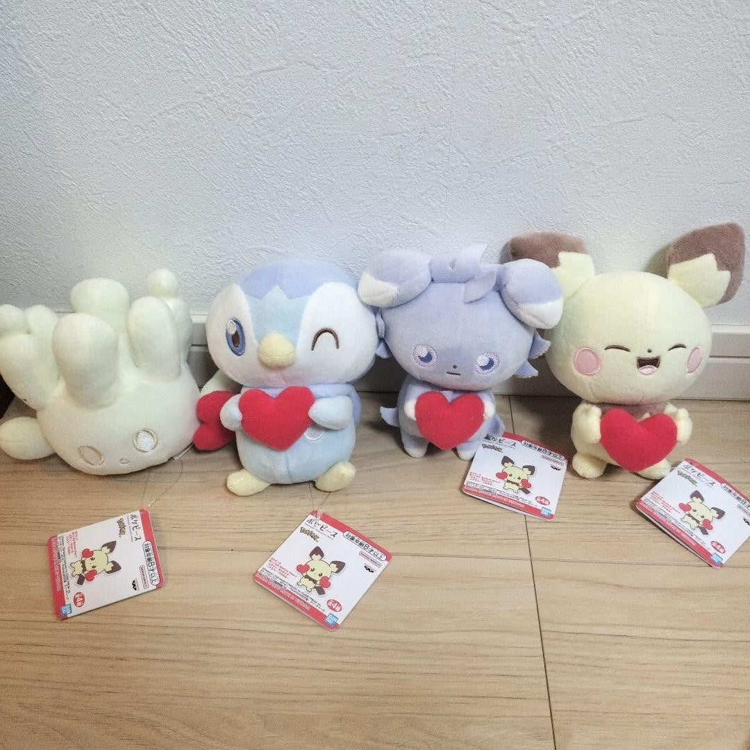 Pokémon Peaceful Place Plush Toy Mellow Heart Complete Set0