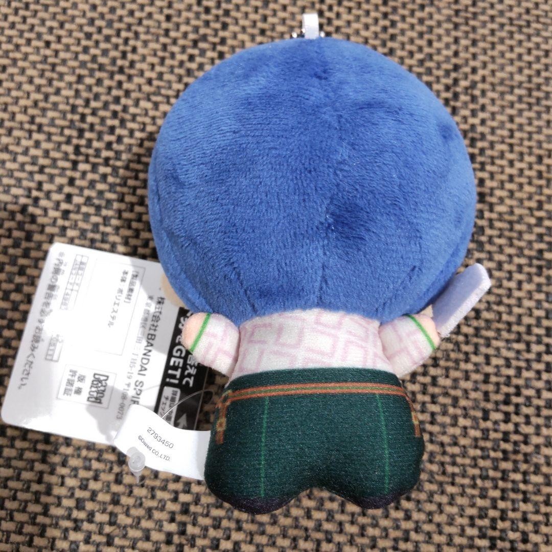 epi
