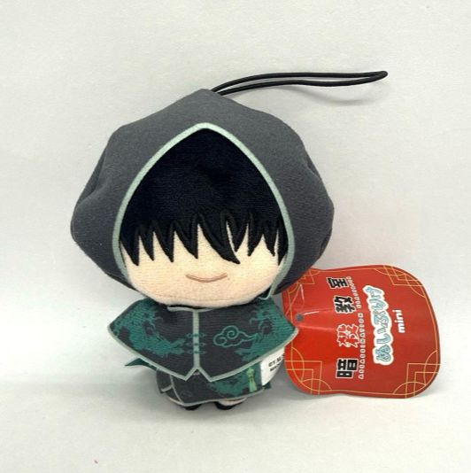 # Assassination Classroom Plush Toy Mini Ryunosuke Chiba Mascot0