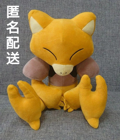 epi