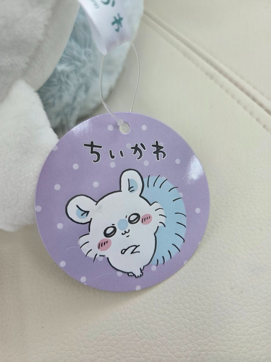 # Chiikawa Momonga Flying Squirrel)Nesoberi Super BIG Plush Toy Set of 23