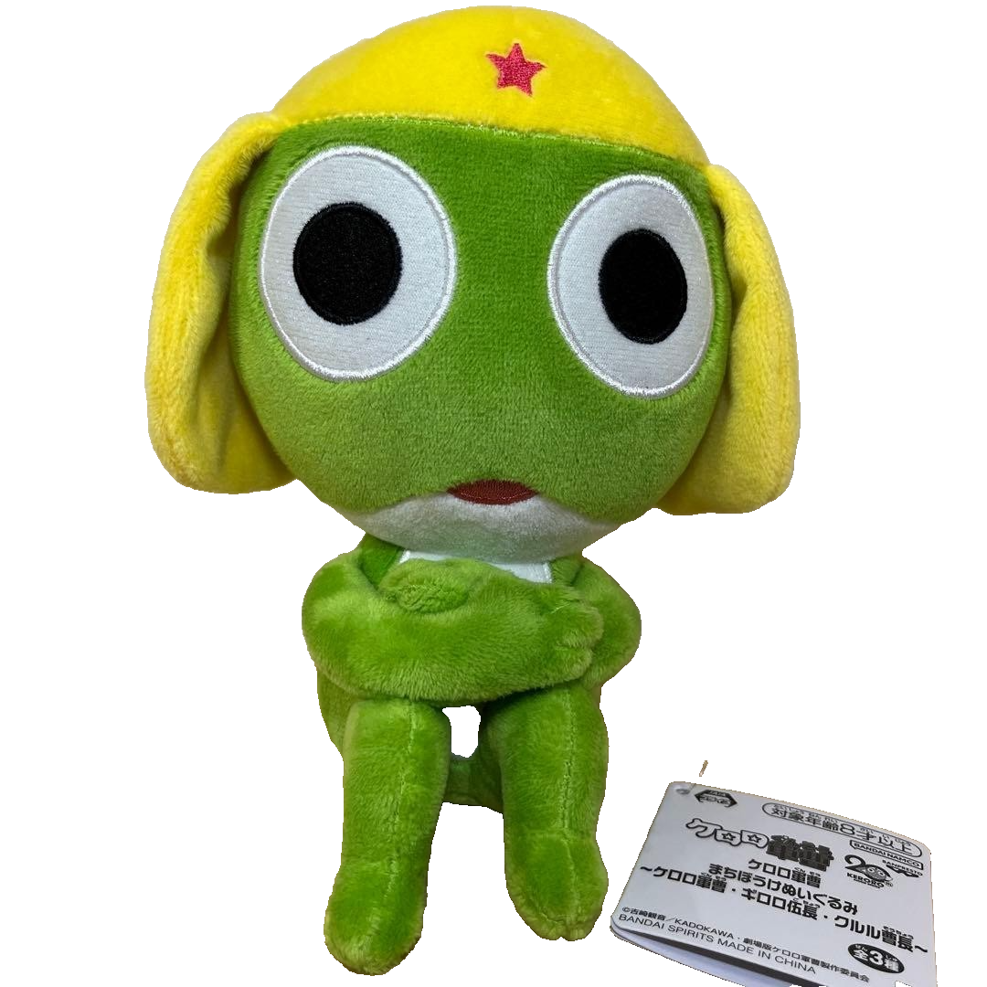 epi