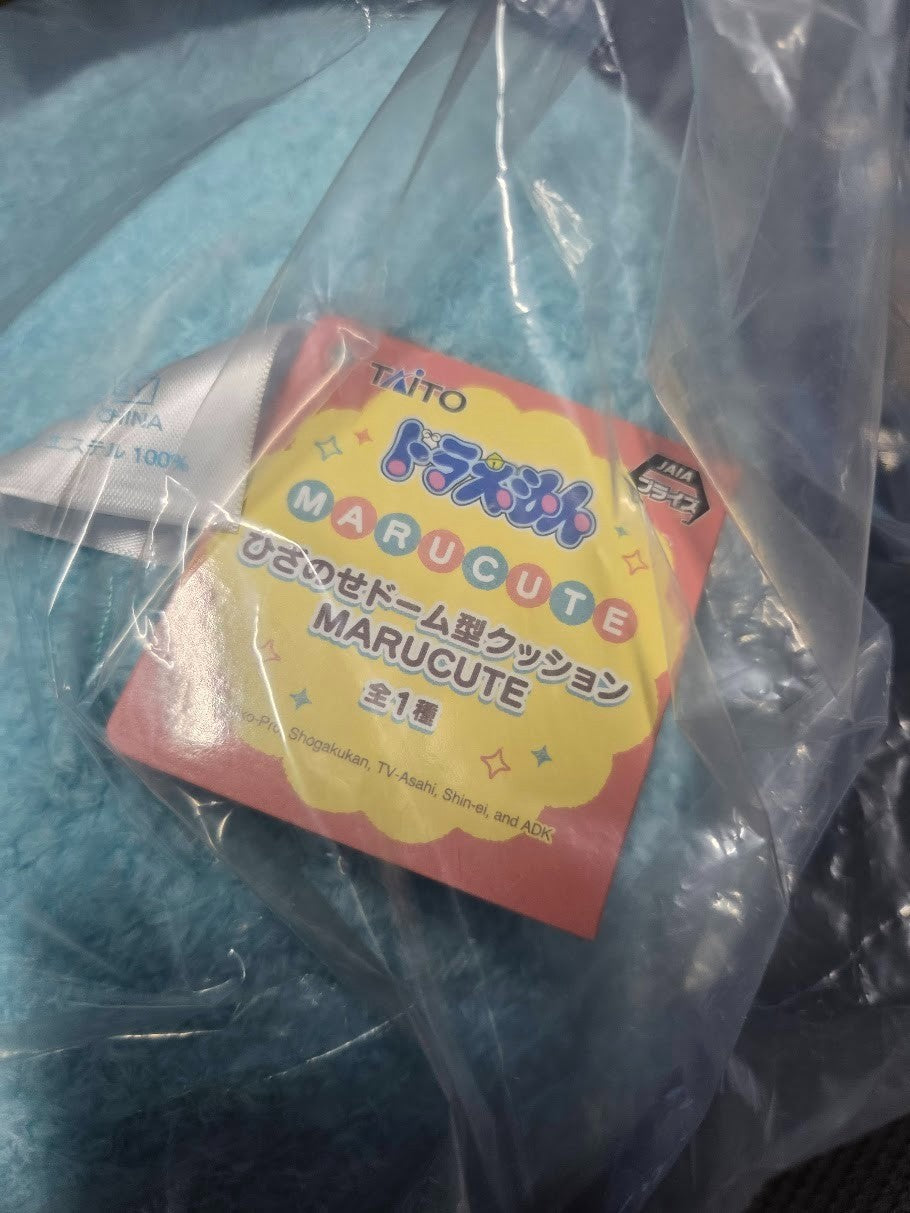 # Doraemon Premium Dome Cushion Taito Prize2