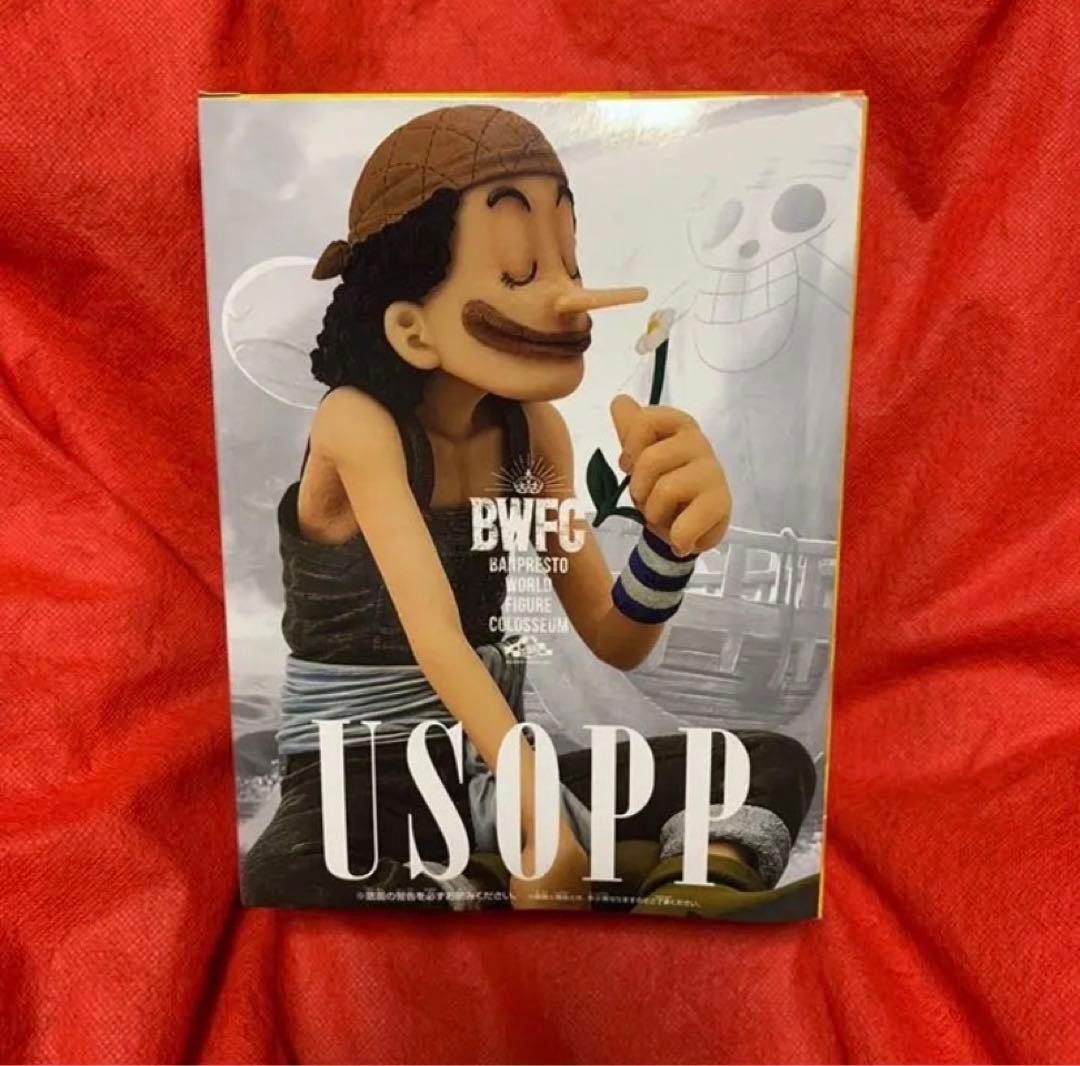 epi