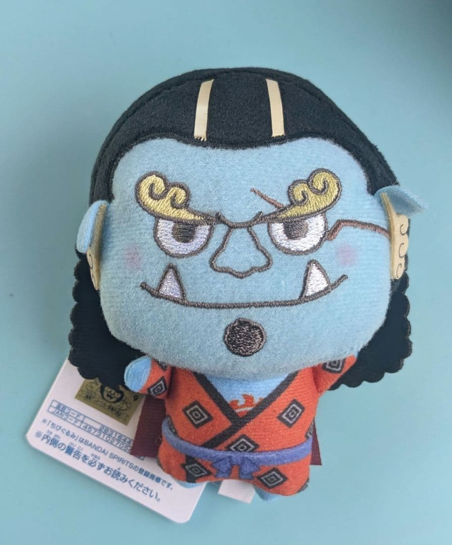 One PIece Chibigurumi Plush Toy The Straw Hats Vol.2 11cm0