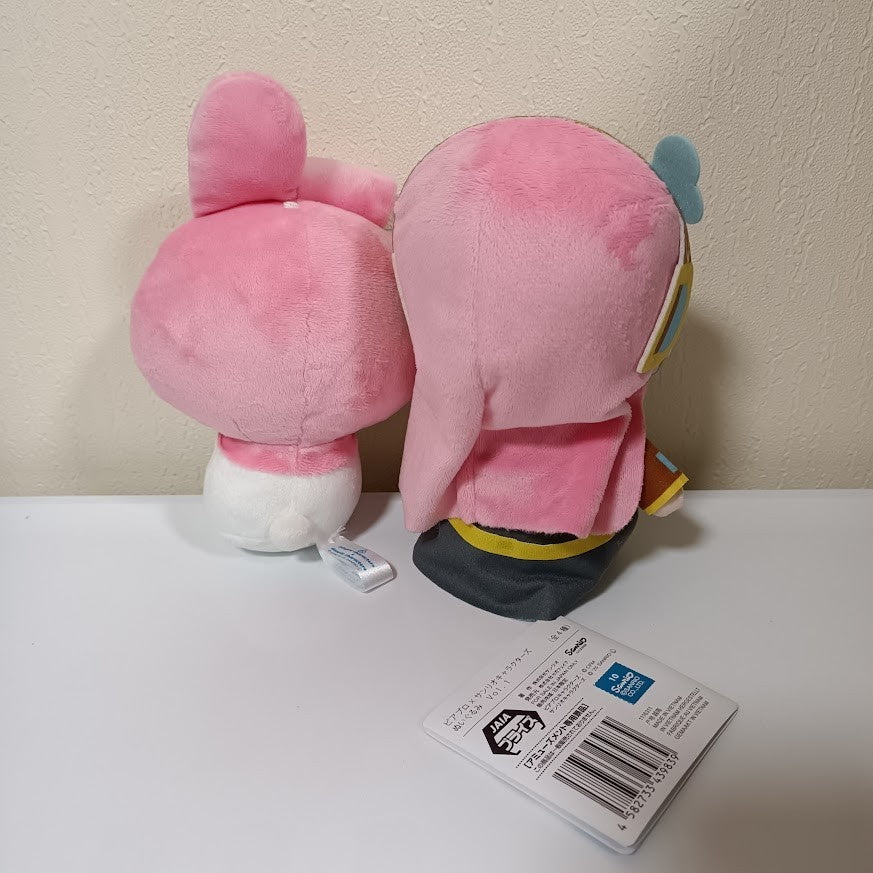 epi