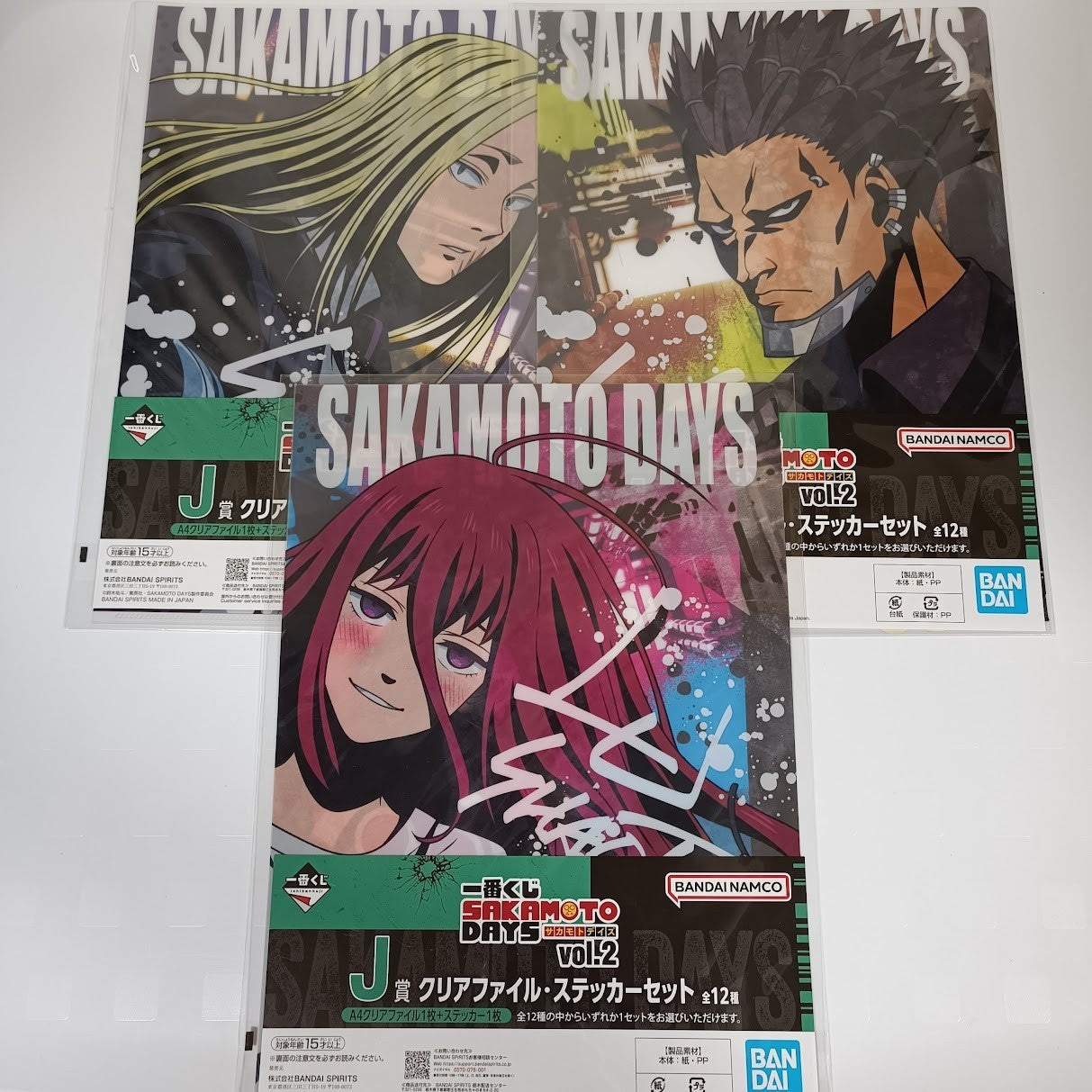 Ichiban Kuji Sakamoto Days Clear File & Sticker Set of 3 K42430