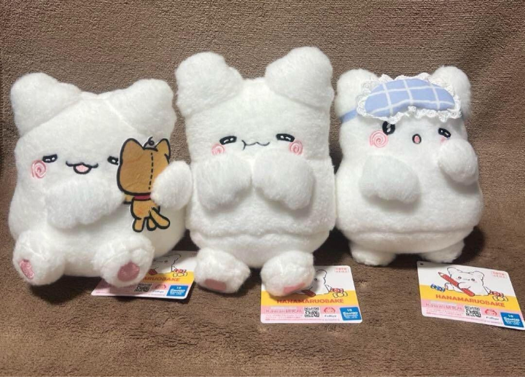 epi
