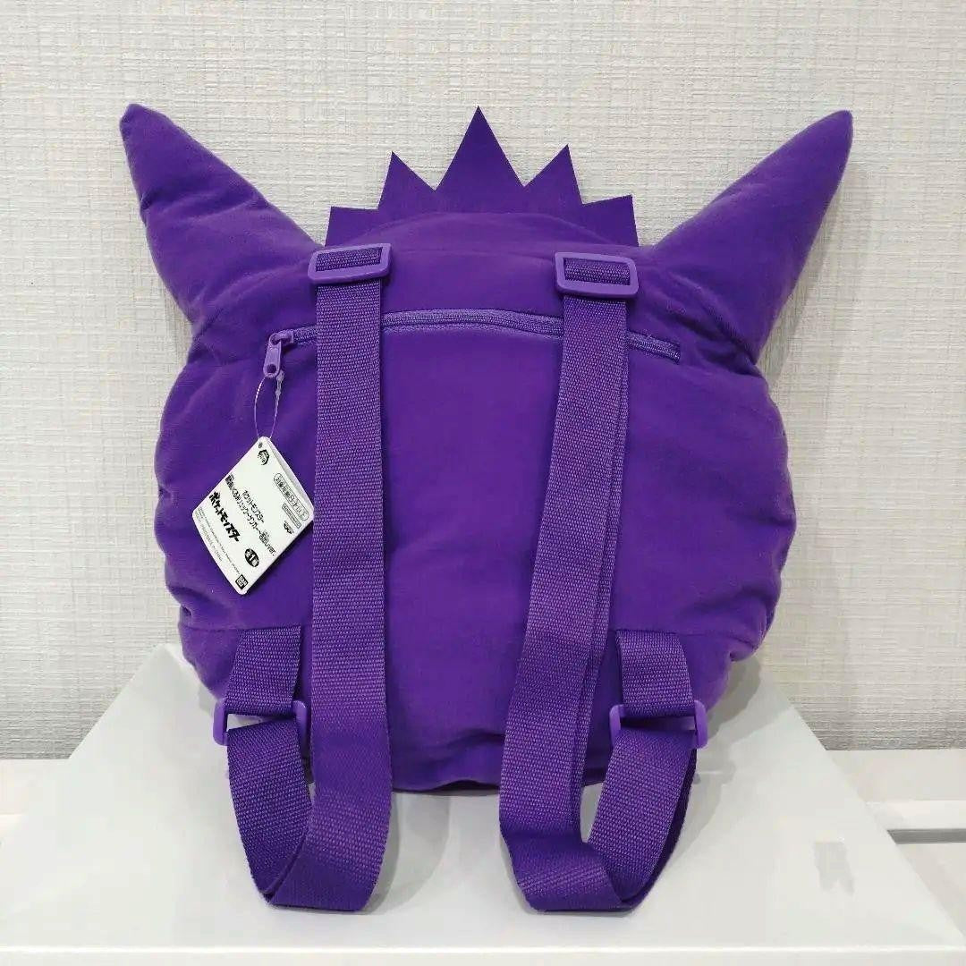 epi
