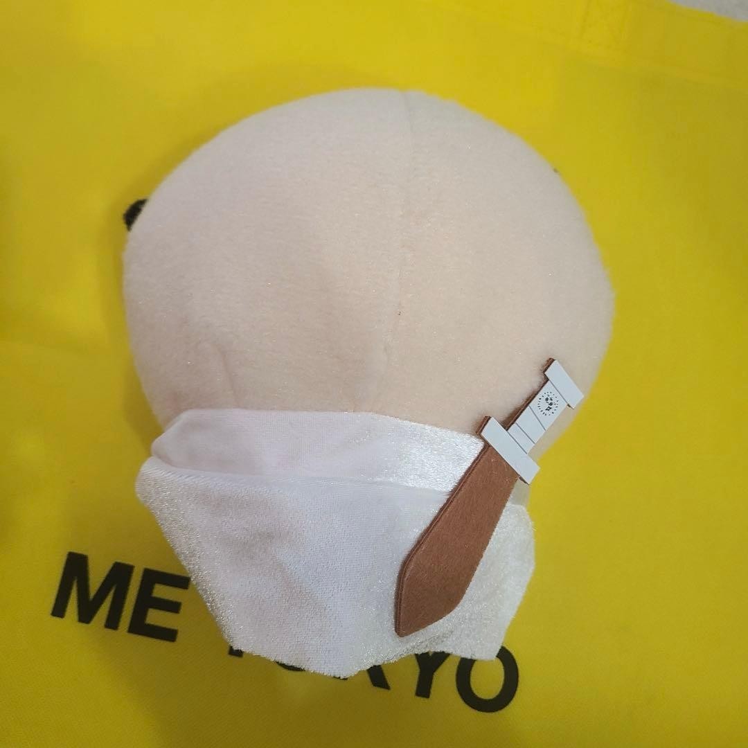 epi